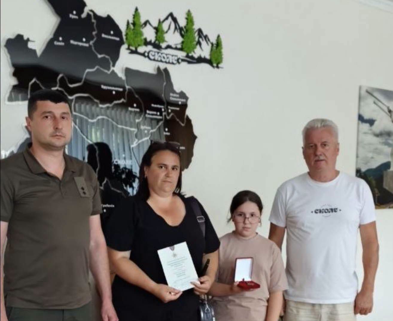 index.php?option=com_content&view=article&id=2520&catid=12