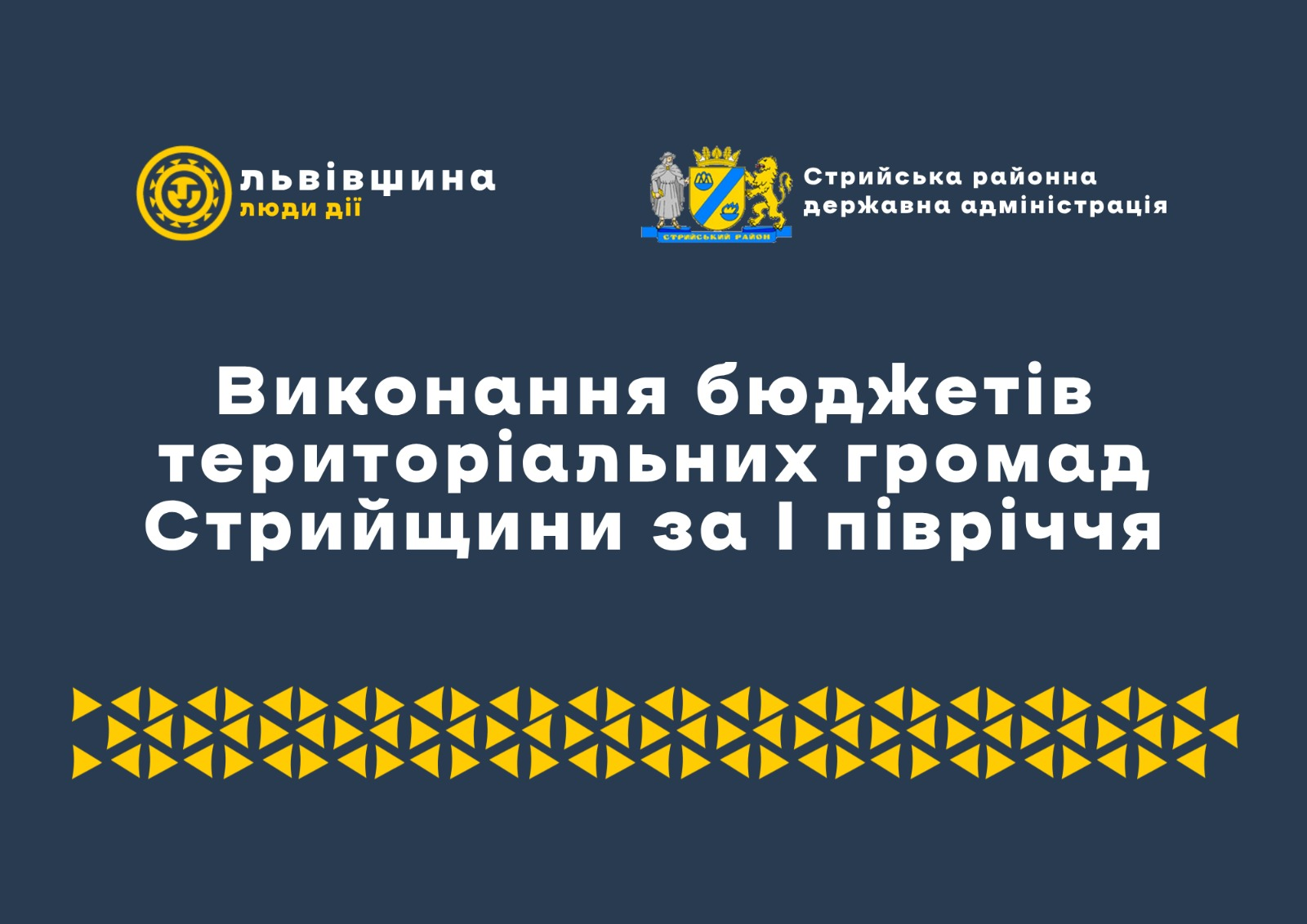 index.php?option=com_content&view=article&id=2521&catid=16