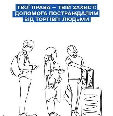index.php?option=com_content&view=article&id=2529&catid=16