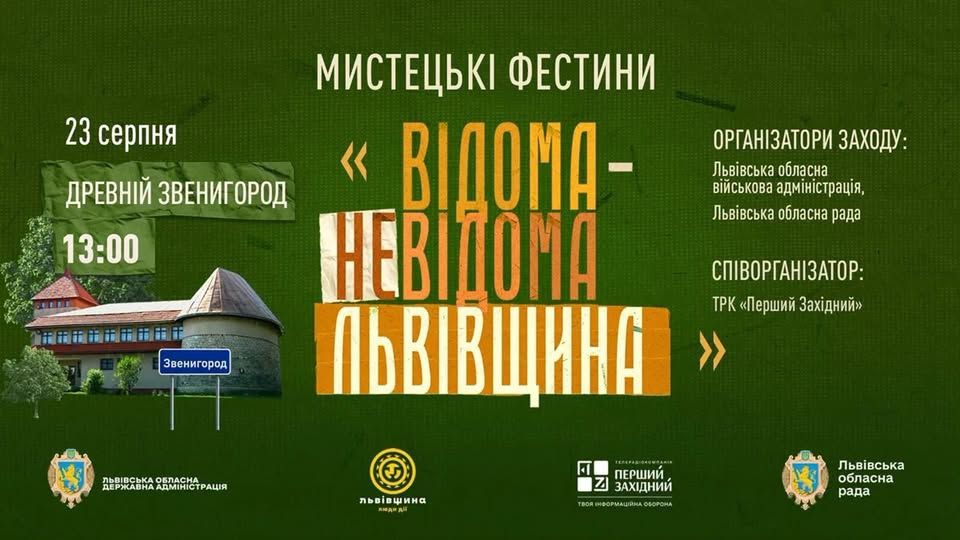 index.php?option=com_content&view=article&id=2535&catid=16