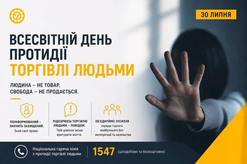 index.php?option=com_content&view=article&id=2505&catid=11