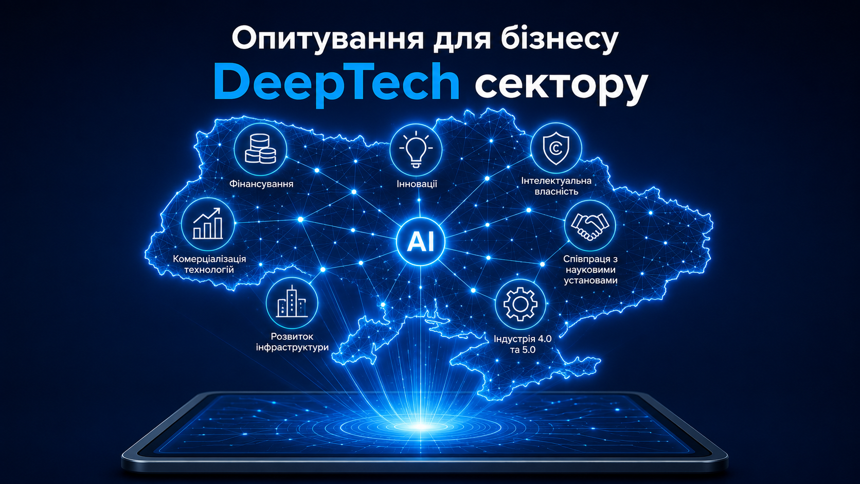 index.php?option=com_content&view=article&id=2481&catid=11