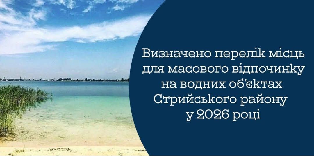 index.php?option=com_content&view=article&id=2335&catid=16