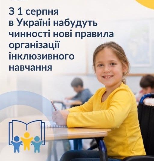 index.php?option=com_content&view=article&id=2499&catid=16