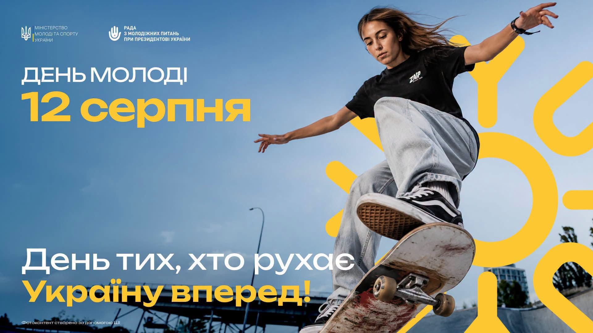 index.php?option=com_content&view=article&id=2543&catid=16