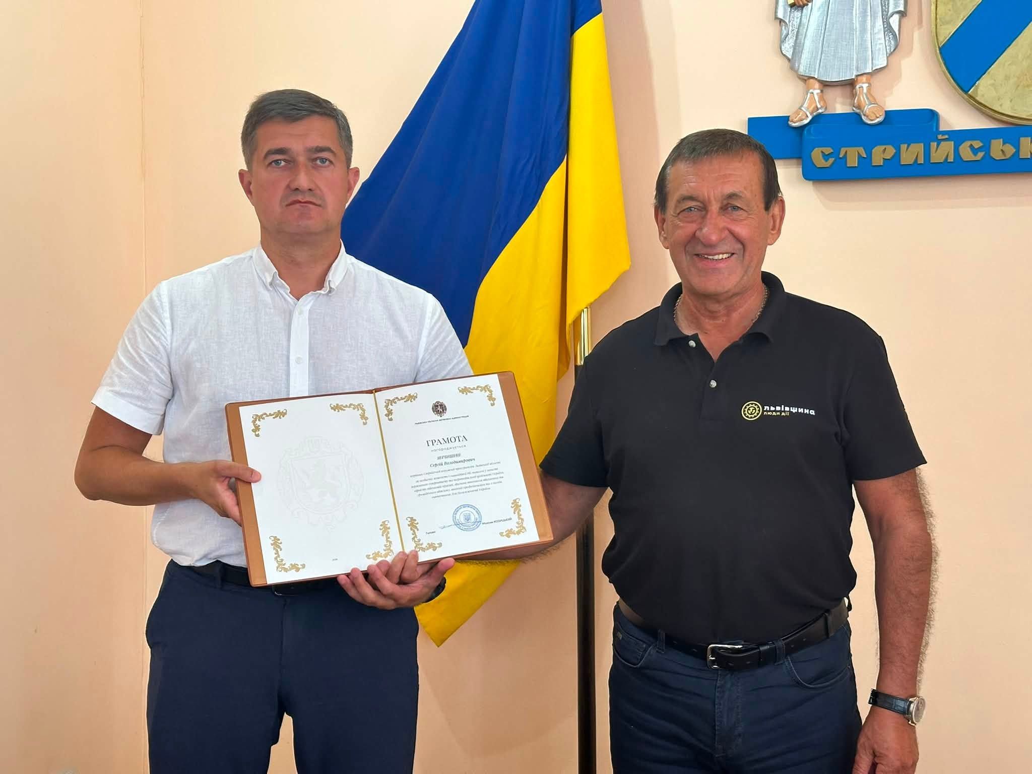 index.php?option=com_content&view=article&id=2618&catid=16