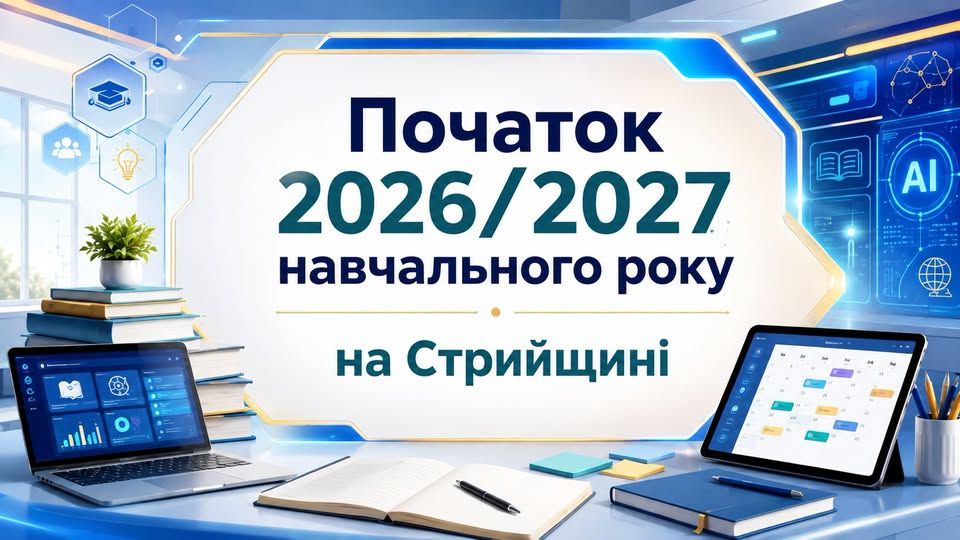 index.php?option=com_content&view=article&id=2612&catid=11