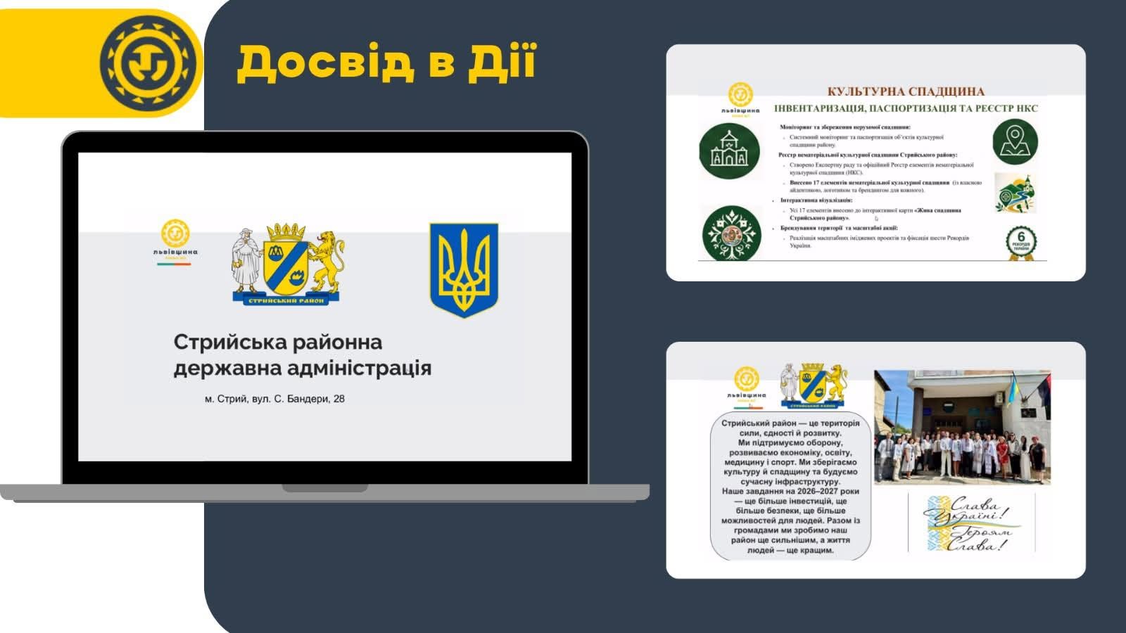 index.php?option=com_content&view=article&id=2634&catid=16