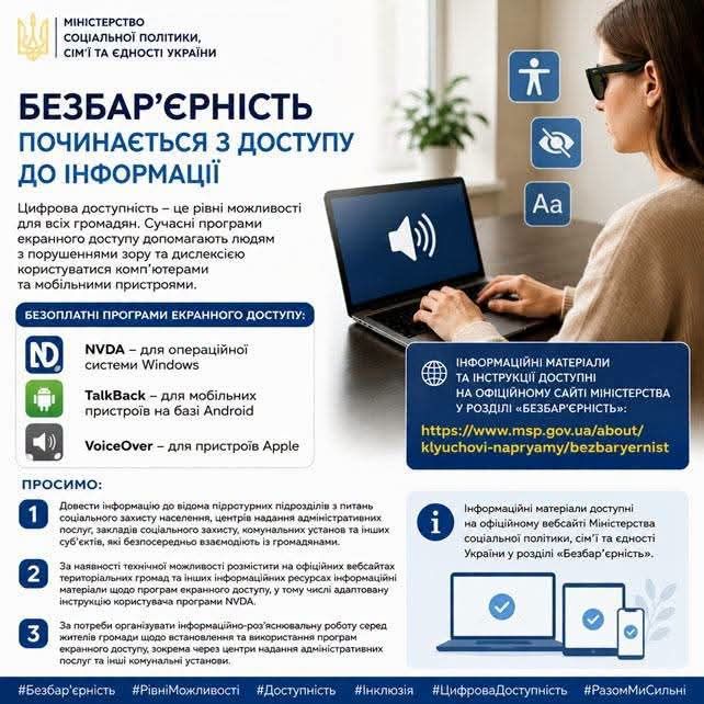 index.php?option=com_content&view=article&id=2466&catid=11