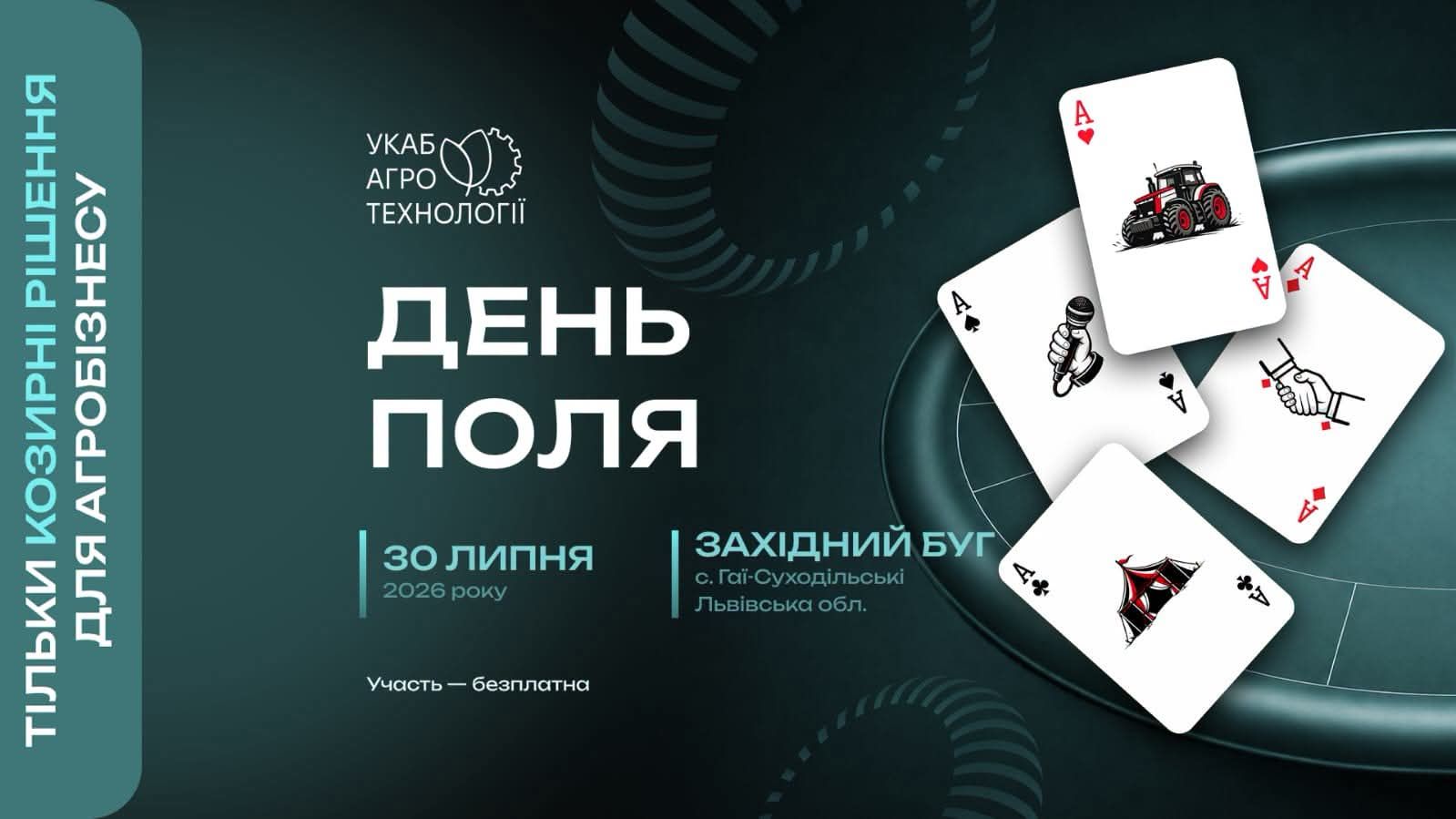 index.php?option=com_content&view=article&id=2474&catid=11