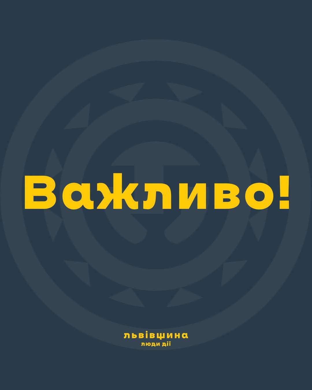 index.php?option=com_content&view=article&id=2486&catid=16