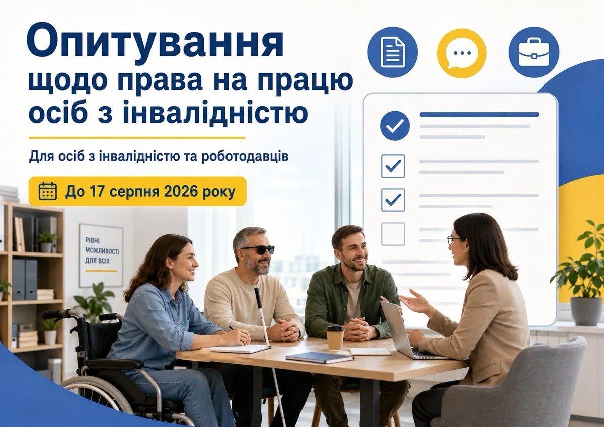 index.php?option=com_content&view=article&id=2451&catid=9