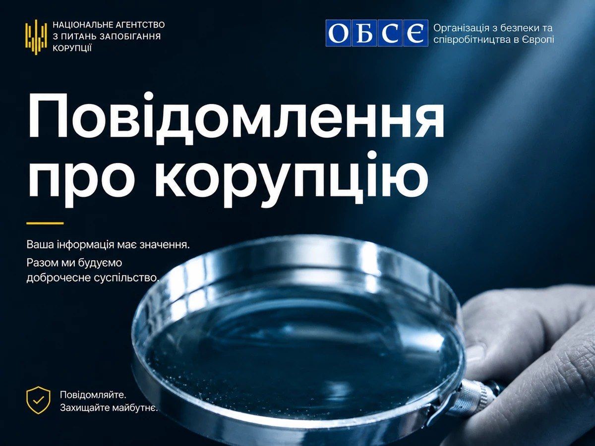 index.php?option=com_content&view=article&id=2491&catid=9