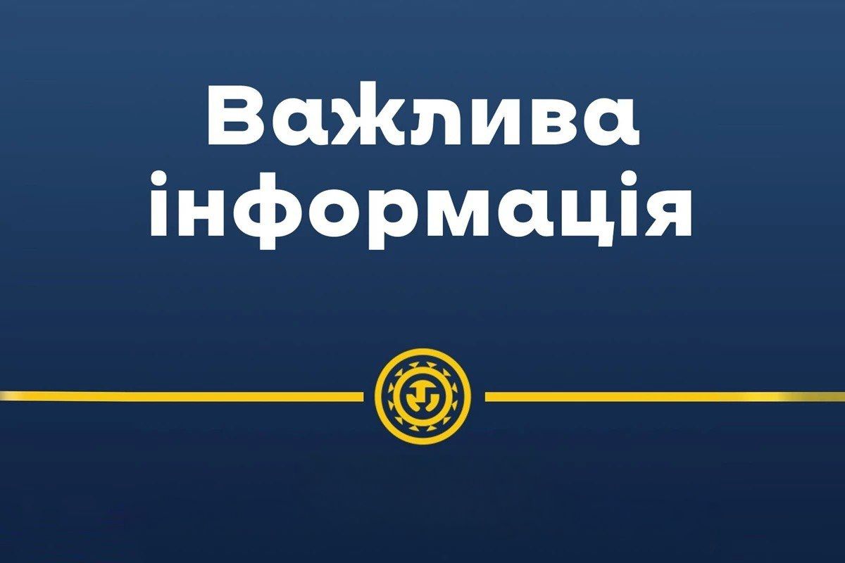 index.php?option=com_content&view=article&id=2496&catid=12